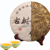 China 357g Spring Puer Cake Pu Erh Raw Pu-erh Green Tea Handmade Fermented Leaf