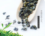 New Taiwan High Mountain Oolong Tea Milk Flavor Oolong Tea 150g