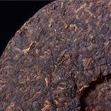 Tribute TeaYunnan Pu-Erh Black Tea High Quality Pu'er Cooked Tea Cake 357g