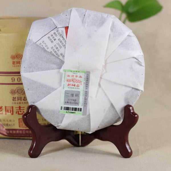 yr Ripe Puerh Tea Laotongzhi 908 Batch 141 High Quality Old Comrade Puer