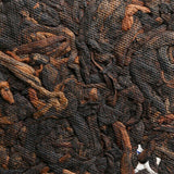 Ripe Pu-erh CakeDr. Pu'er Tea Royal Golden Needle Jin Zhen Gong Ting 357g