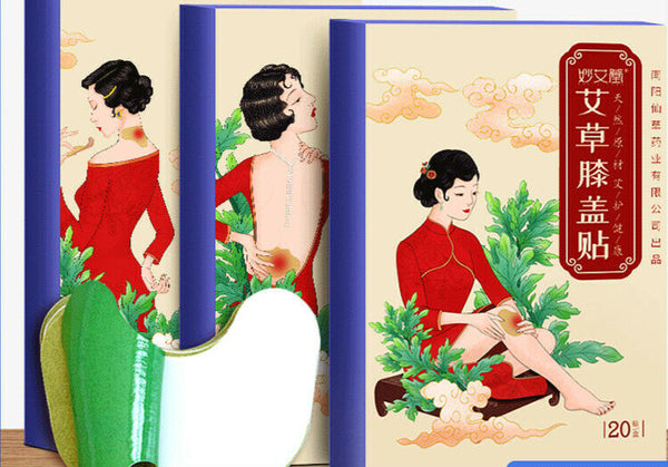 Miao Ai Tang Ai Cao Yao Zhui Tie Ai Jiu Tie妙艾堂艾草腰椎贴艾灸贴关节疼痛缓解20 件/袋