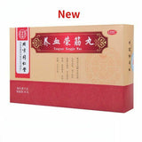 同仁堂养血荣筋丸Tongrentang Yangxue Rongjin Wan