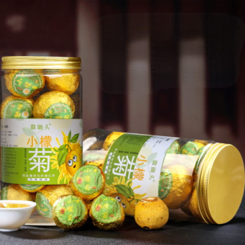 小柠檬菊花茶 金丝皇菊柠檬 红茶古树滇红花草茶徽锄头 Dianhong Herbal Black Tea lemon Chrysanthemum Tea 200g