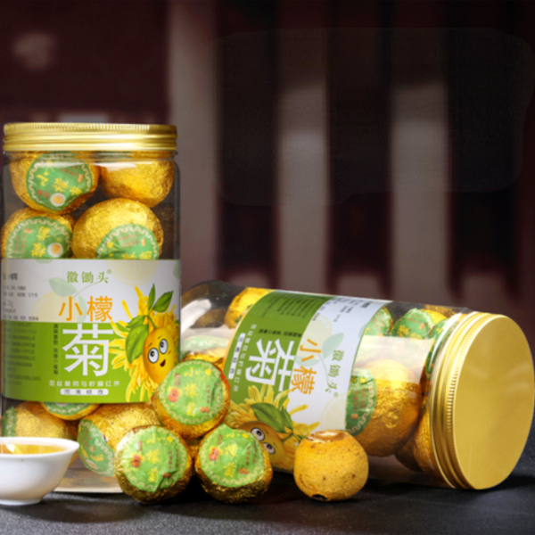 小柠檬菊花茶 金丝皇菊柠檬 红茶古树滇红花草茶徽锄头 Dianhong Herbal Black Tea lemon Chrysanthemum Tea 200g