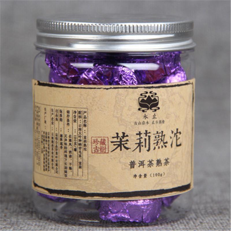100g Yunnan Canned Jasmine Puer Puerh Tea Small Tuocha Pu Er Ripe Tea Green Food