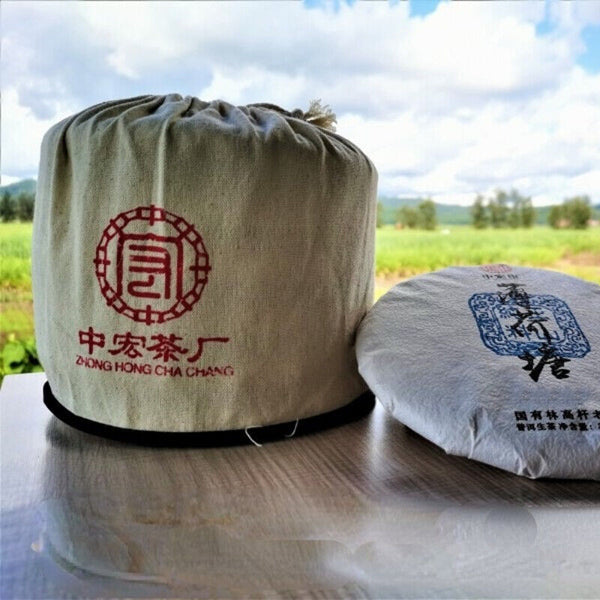 Zhonghong India Mint Tang Pu'er Tea Ancient Tree Pu'er Green Tea 357g