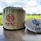 Zhonghong India Mint Tang Pu'er Tea Ancient Tree Pu'er Green Tea 357g