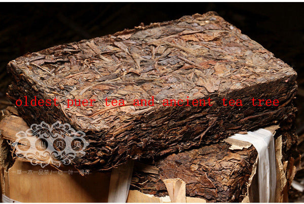 250g Ripe PuEr Tea High quality Yunnan Pu'er Puerh Tea puer tea puer pu'er tea