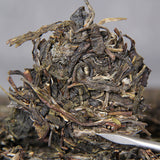 BanZhang Collectibles Sheng Puer Tea Premium Cha Hand-made Pu-erh Tea Cake 357g