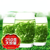 Mao Jian Green Tea Ming Qian Premium Xinyang Maojian Tea Xin Yang Tea 250g Tin