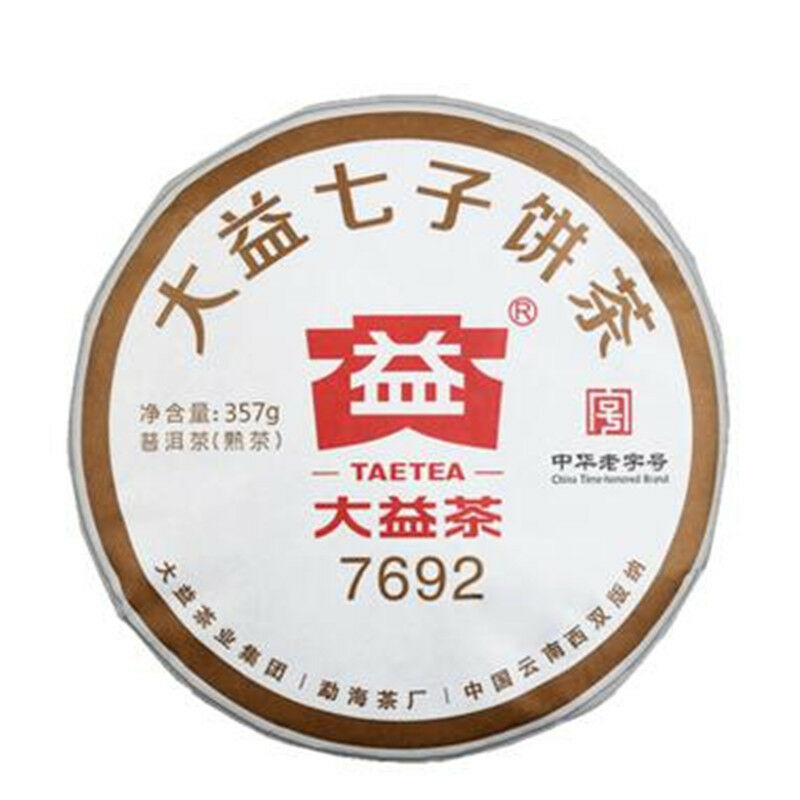 Ripe Puer Tea Cake TAETEA Cooked Pu-erh Pu Erh Dayi 7692 Green Food Yunnan 357g Main image