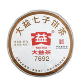 Ripe Puer Tea Cake TAETEA Cooked Pu-erh Pu Erh Dayi 7692 Green Food Yunnan 357g