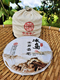 Organic Icelandic Golden Sprout Pancakes Health Care Pu'er Ripe Tea Cake 357g
