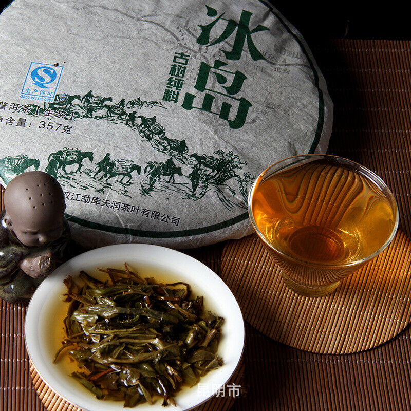 Sheng Pu erh Tea BingDao Old Tree Green Food China Yunnan Cha Puer Tea Cake 357g Secondary image