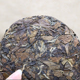 Organic Date Fragrant Tea Traditional Craft White Tea Fuding White Tea 100g