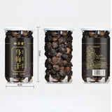 Health Care Chinese Dried Ebony Tea Organic Herbal Tea Wu Mei Gan Herbs Tea 300g