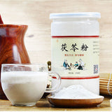 New Poria Cocos Fuling Tuckahoe Powder Chinese Mecidine Traditional Herbal 250g