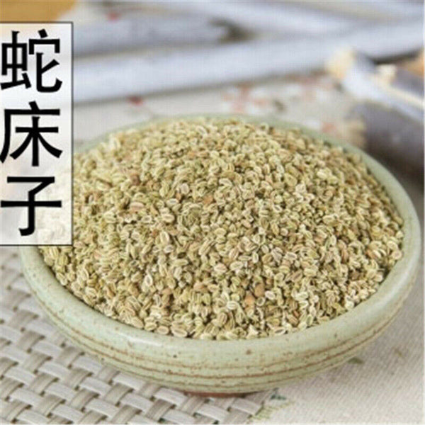 High Quality 100% She Chuang Zi Chinese Herbs Grade Cnidium Monnieri Seed Herb