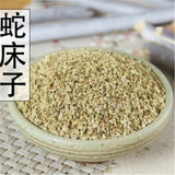 High Quality 100% She Chuang Zi Chinese Herbs Grade Cnidium Monnieri Seed Herb