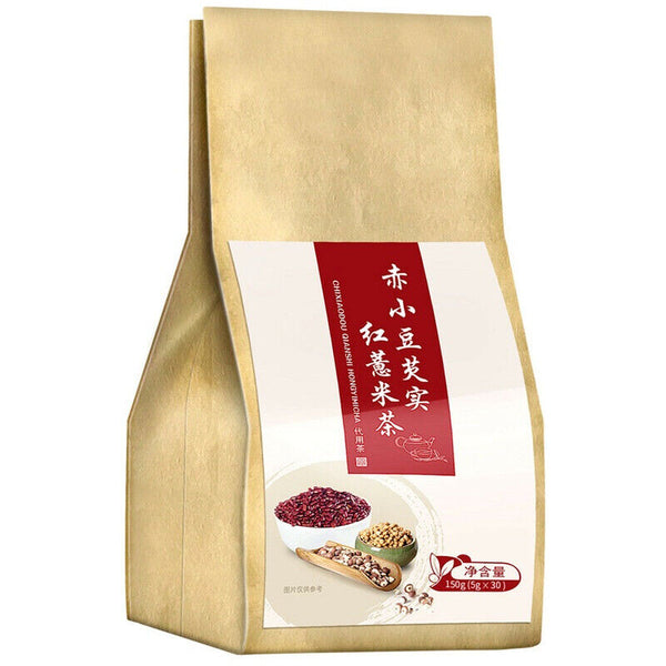 Red Beans Barley Health Tea Chinese Specialty 红豆薏米茶 赤小豆芡实去湿气养生茶 5g*30小袋