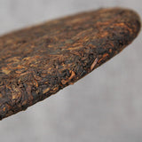 Yunnan Qizi Golden Bud Pu-erh Tea Cake Health Care Chinese Pu'er Black Tea 357g