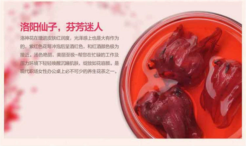 TemuTea 500g Roselle Tea Hibiscus Tea Natural Weight Loss Dried Flower Tea Health Care