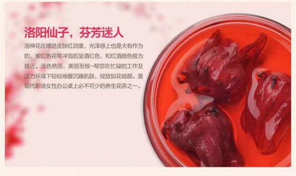 TemuTea 500g Roselle Tea Hibiscus Tea Natural Weight Loss Dried Flower Tea Health Care