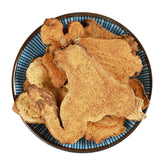 Chinese Specialty Featured Fried Atractylodes Chaobaishu 250g /500g 炒白术