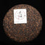 YunHaI Shu Puerh Chinese Tea Haiwan Sea of Clouds Ripe Pu-erh Tea 400g