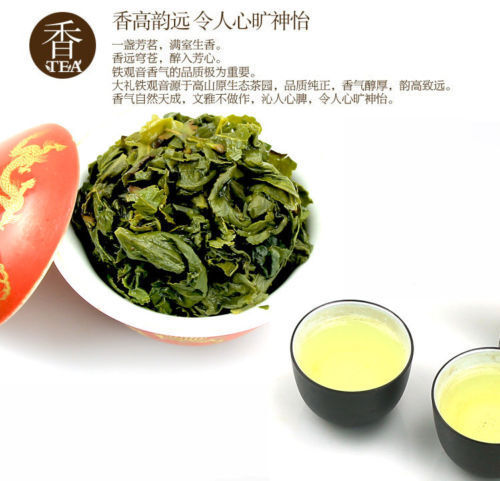 Oolong Tea Organic Green Tea Loose Leaf Slimming Tea Anxi Tie Guan Yin 10 Bags