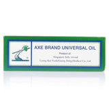 斧标驱风油 56ml Fu Biao Qu Feng You