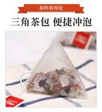 Triangle Bag Tea 500g Packaging Syrup of Plum Tea Bags Chinese Herbal Tea 10gx50