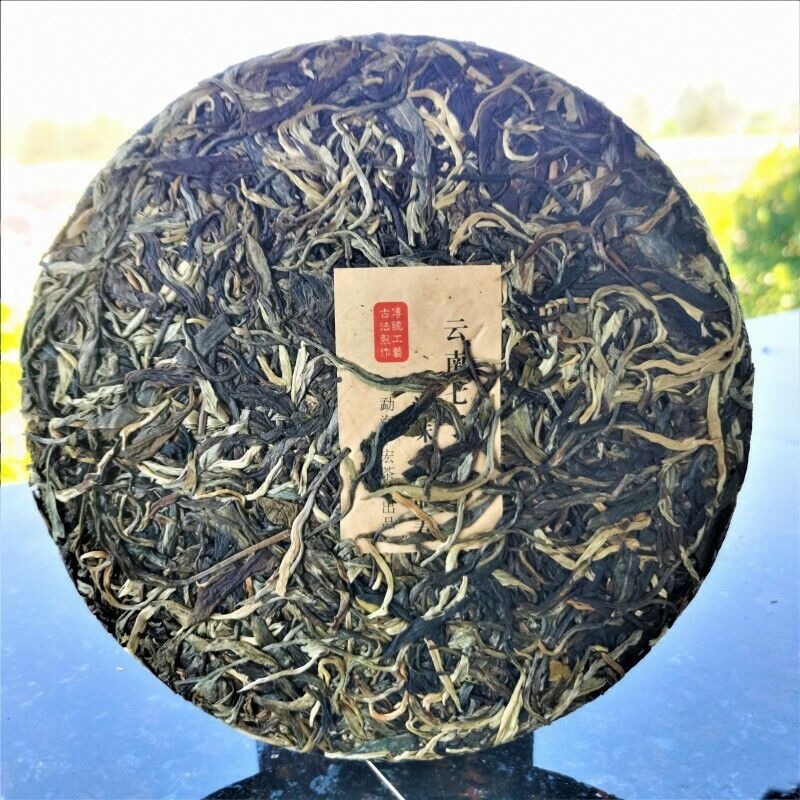 Weight Loss Healthy Drink Green Tea Menghai Pu'er Tea Arbor Puer Tea 357g