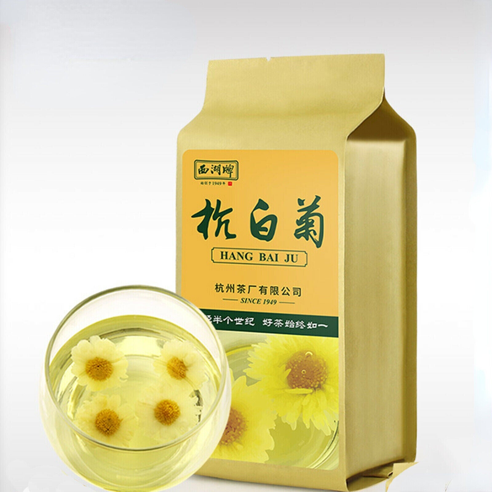 Natural Health Herbal Flower Tea Original Hang Bai Ju 150g 西湖牌 杭白菊 菊花茶凉茶 可搭配枸杞 Secondary image