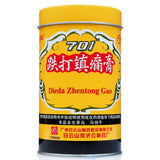 10cm X 400cm / Box Analgesic Plaster Baiyunshan Diedazhentonggao Herbal Ointment