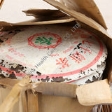 1960 Ripe Pu Erh Tea Tree 357g Oldest Puer Tea Puerh tea Black Tea Pu-erh Tea
