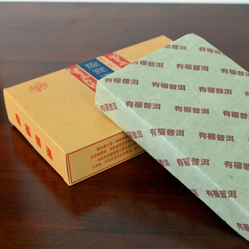 Premuim Ripe Pu-erh Tea Organic Black Tea Glutinous Rice Fragrant Pu'er Tea 250g Secondary image