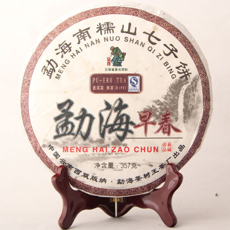 Menghai Qi Zi Pu-erh Black Tea Cake Chinese Tea Early Spring Pu'er Ripe Tea 357g Secondary image