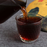 Old Tree Pu-Erh Black Tea Authentic Iceland Golden Buds Cooked Pu'er Tea 357g