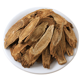Dried Costus Root Slices Ecology Saussurea Mu Xiang Chinese Herbal Tea 100g-500g