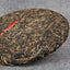 Chinese Green Tea Big Leaf Pu-erh Tea Menghai Qizi Cha Pu'er Tea Cake 400g