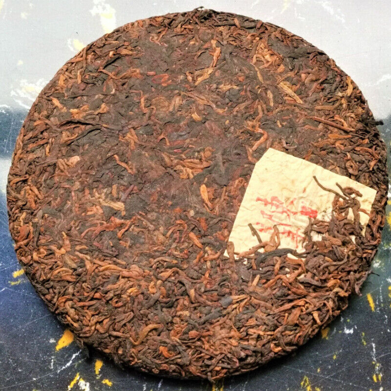 Tangerine Peel Pu'er Cooked Tea Cake Yunnan Aged Old Tree Mandarin Tea 357g Secondary image