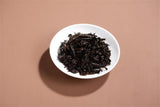 Puer Raw tea-cake puerh resistant brewing bright color sweet Old ban zhang Tea