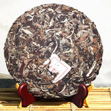 357g New Yunnan Raw Puerh Tea Moonlight White Yueguangbai Beauty Pu'er Tea Cake