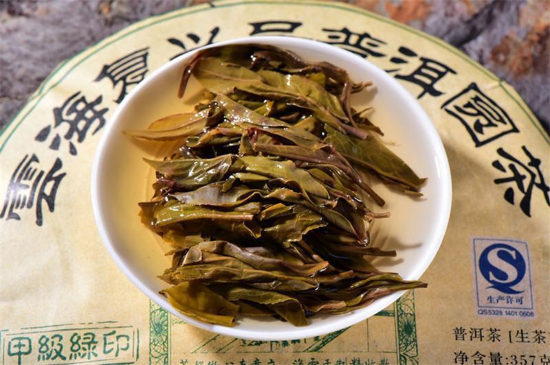 TemuTea 357g Yunnan Seven Son Puer Raw Tea Puerh Tea Chinese Pu Er Black Tea Health Care
