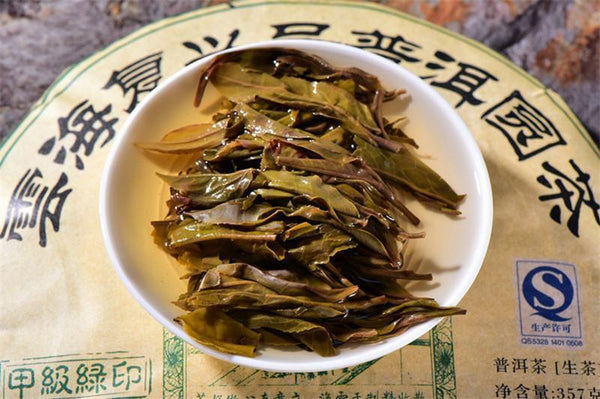 TemuTea 357g Yunnan Seven Son Puer Raw Tea Puerh Tea Chinese Pu Er Black Tea Health Care