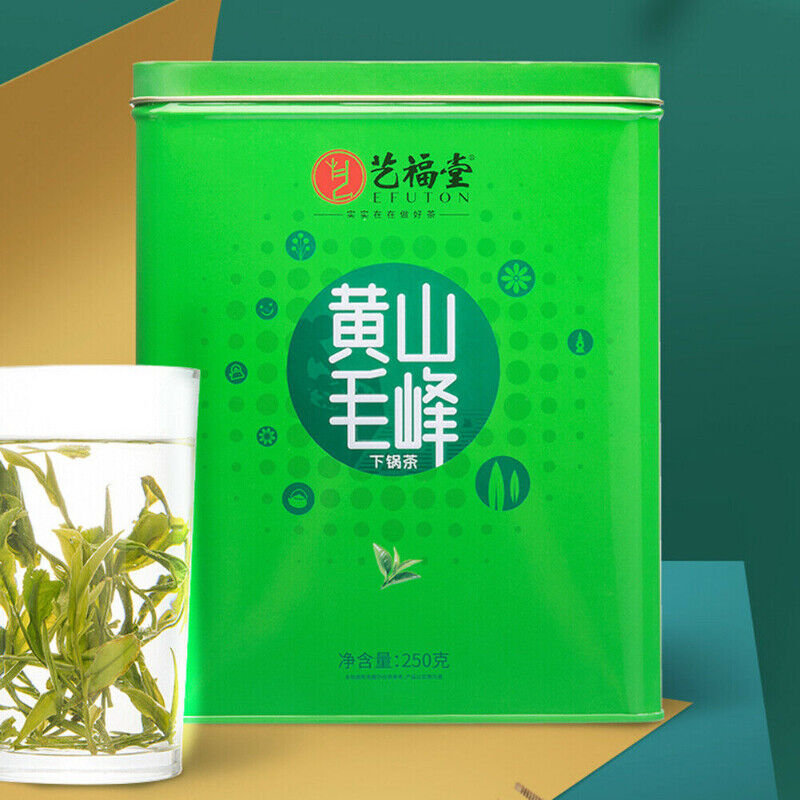 High Mountain Top-Grade Green Tea Gift Package Huangshan Maofeng Green Tea 250g Secondary image