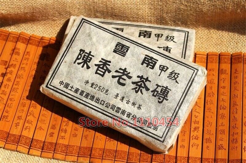 Pu'er Brick Puerh Old Black Tea Old Puer Tea Pu Er Tea Pu-erh 250g