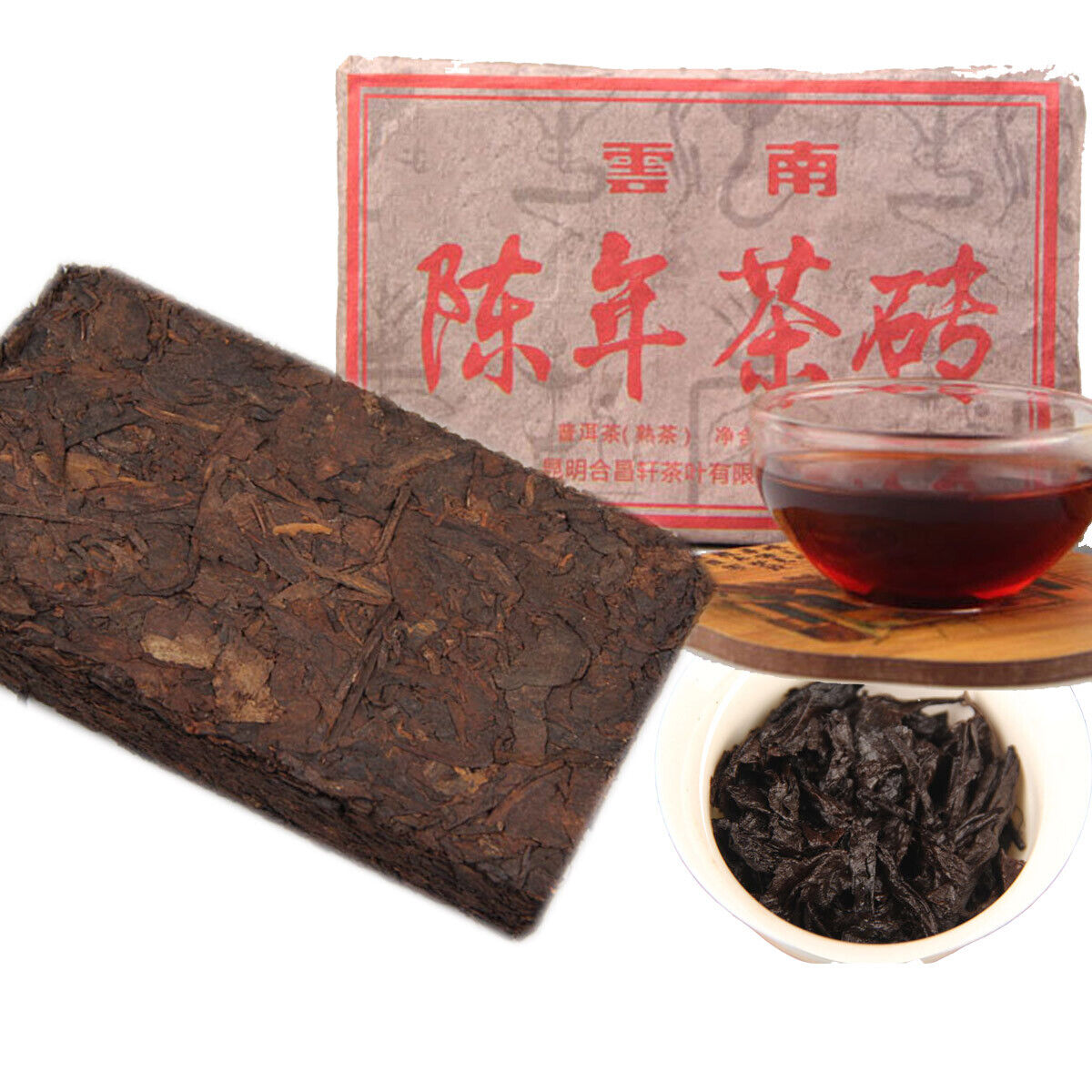 Old Cooked Pu-erh Tea Health Care Yunnan Ripe Pu erh Tea Brick High Quality 250g Secondary image